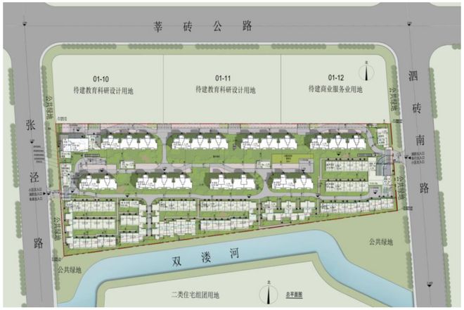 保利西郊和煦二期2024官方网星空平台app站发布丨保利西郊和煦售楼中心欢迎您