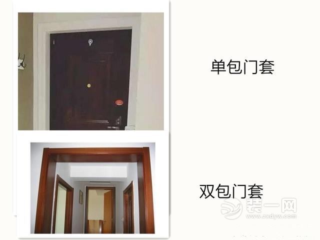 星空平台app河北无极县郭庄镇开展“人大代表在行动、乡村振兴当先锋”活动